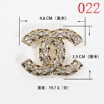 激安シャネルアクセサリーコピー